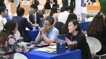 A Korea MICE Expo retorna como um evento híbrido neste novembro