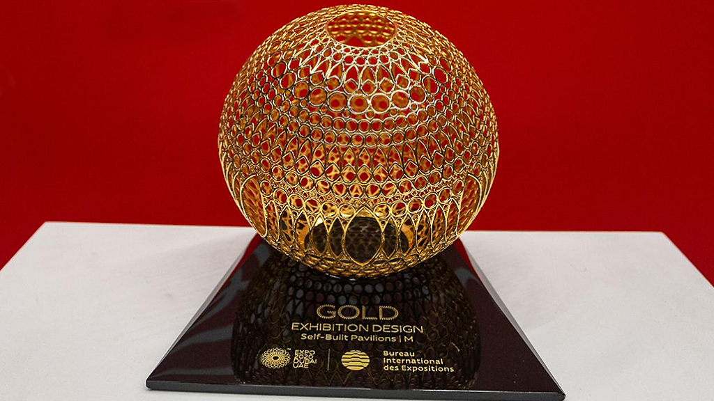 Pavilhão do Peru ganha o prêmio Gold na Expo 2020 Dubai